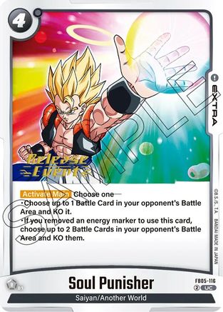 Image of Soul Punisher (FB05-116) - New Adventure Release Event Cards