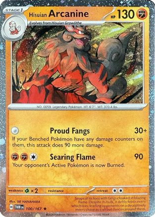 Image of Hisuian Arcanine 100/167  - Holofoil Blister Exclusives - Rare