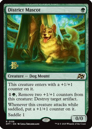 Image of District Mascot (PRE-158) - Prerelease Cards Foil