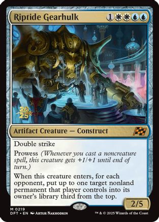 Image of Riptide Gearhulk (PRE-219) - Prerelease Cards Foil