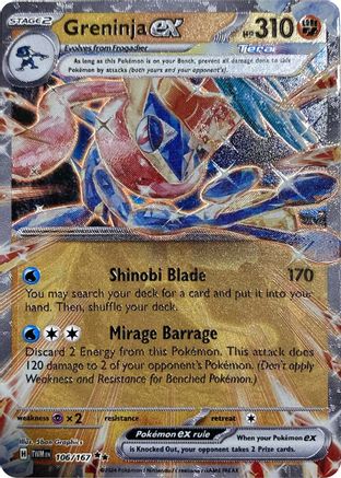 Image of Greninja ex (GameStop Metal Card) 106  Miscellaneous Cards & Products - Double Rare