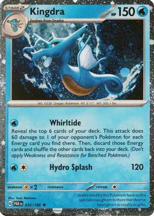 Image of Kingdra (Cosmos Holo) 032/182  - Holofoil Miscellaneous Cards & Products - Rare