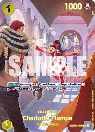 Trove of Collectibles 