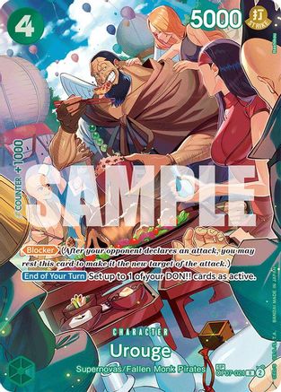 Image of Urouge (SP) (OP07-021) - Royal Blood Foil