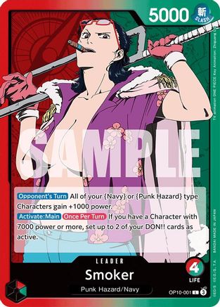 Image of Smoker (001) (OP10-001) - Royal Blood