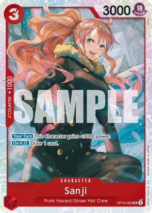 Image of Sanji (OP10-005) - Royal Blood Foil