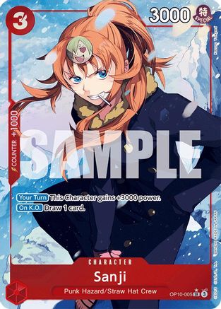 Trove of Collectibles 