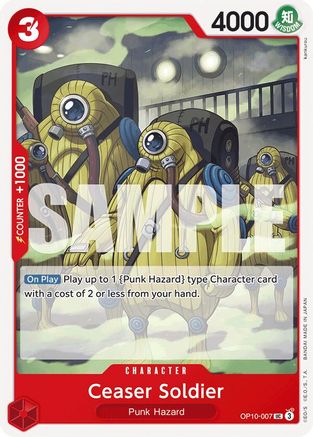 Trove of Collectibles 