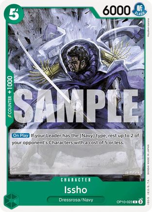 Image of Issho (OP10-023) - Royal Blood