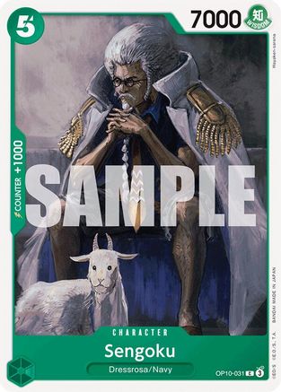 Image of Sengoku (OP10-031) - Royal Blood