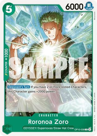 Image of Roronoa Zoro (038) (OP10-038) - Royal Blood