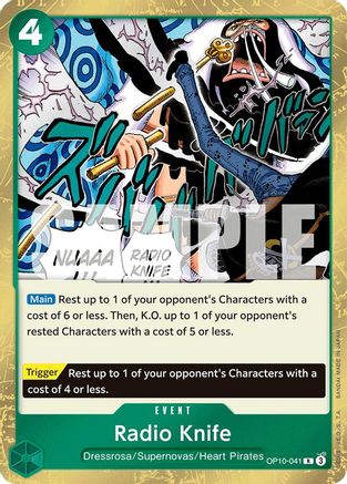 Image of Radio Knife (OP10-041) - Royal Blood Foil