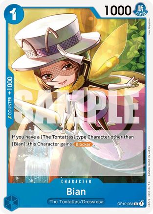 Image of Bian (OP10-053) - Royal Blood