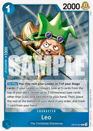 Image of Leo (OP10-057) - Royal Blood Foil