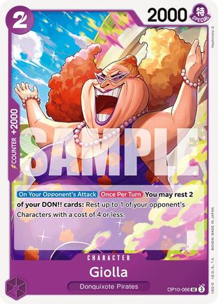Image of Giolla (OP10-066) - Royal Blood