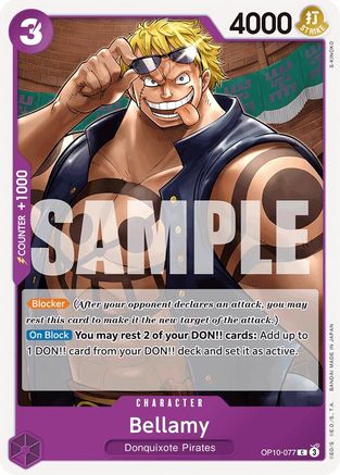 Image of Bellamy (OP10-077) - Royal Blood