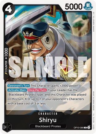 Image of Shiryu (OP10-086) - Royal Blood Foil
