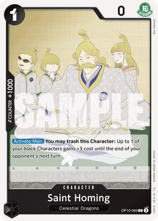 Image of Saint Homing (OP10-093) - Royal Blood