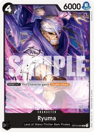Image of Ryuma (OP10-094) - Royal Blood