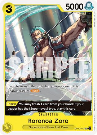 Image of Roronoa Zoro (113) (OP10-113) - Royal Blood