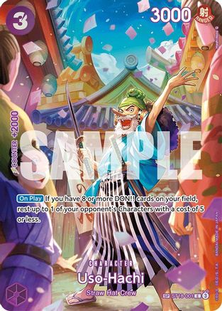 Image of Uso-Hachi (SP) (ST18-001) - Royal Blood Foil