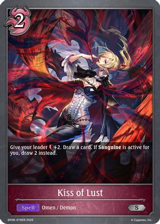 Image of Kiss of Lust (BP08-079EN) - BP08 Alterchaotica