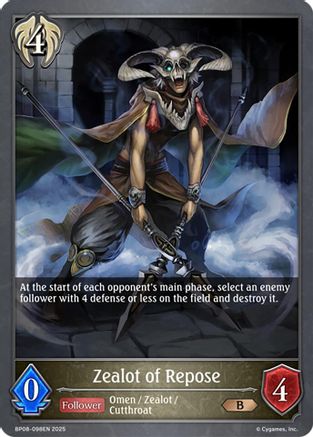 Image of Zealot of Repose (BP08-098EN) - BP08 Alterchaotica