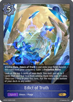 Image of Edict of Truth - P09EN (Foil) (BP08-P09EN) - BP08 Alterchaotica
