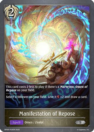 Image of Manifestation of Repose - P23EN (Foil) (BP08-P23EN) - BP08 Alterchaotica