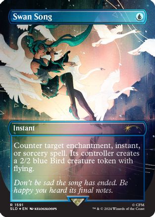 Image of Swan Song (1591) (Rainbow Foil) (SLD-1591) - Secret Lair Drop Series Foil