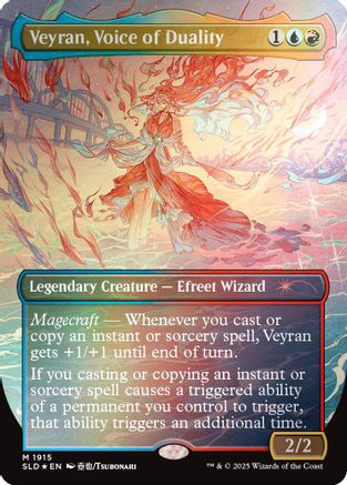 Image of Veyran, Voice of Duality (Rainbow Foil) (SLD-1915) - Secret Lair Drop Series Foil