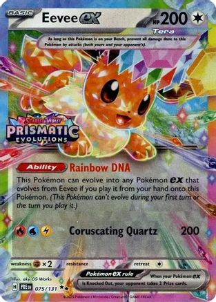 Image of Eevee ex 075/131  - Holofoil Miscellaneous Cards & Products - Promo