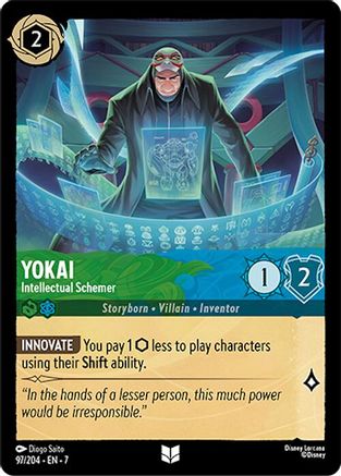 Image of Yokai - Intellectual Schemer (97/204) - Archazias Island Cold Foil