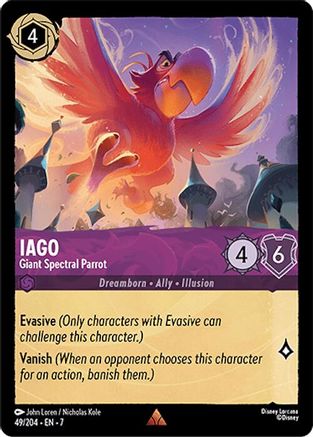 Image of Iago - Giant Spectral Parrot (49/204) - Archazias Island