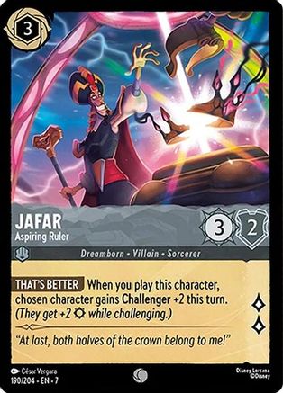 Image of Jafar - Aspiring Ruler (190/204) - Archazias Island Cold Foil