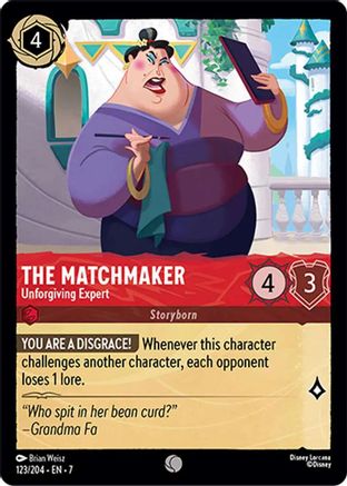 Image of The Matchmaker - Unforgiving Expert (123/204) - Archazias Island Cold Foil
