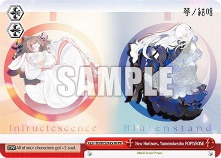 Image of New Horizons, Yumenokessho POPY/ROSE (BD/BCS2425-09 PR) - Bushiroad Event Cards