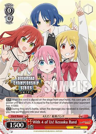 Image of With 4 of Us! Kessoku Band (BTR/BCS2425-03 PR) - Bushiroad Event Cards