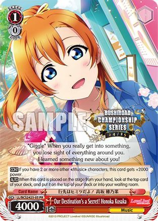 Image of Our Destination's a Secret! Honoka Kosaka (LL/BCS2425-05 PR) - Bushiroad Event Cards