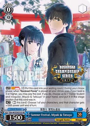 Image of Summer Festival, Miyuki & Tatsuya (Gmr/BCS2425-07 PR) - Bushiroad Event Cards