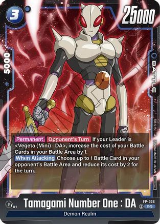 Image of Tamagami Number One : DA (FP-036) - Tournament and Championship Promos