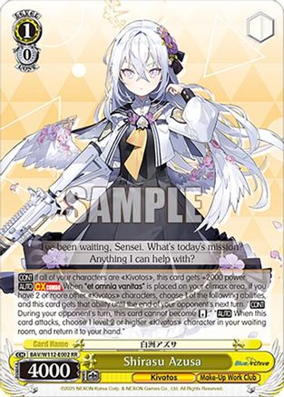 Image of Shirasu Azusa (BAV/W112-E002 RR) - Blue Archive