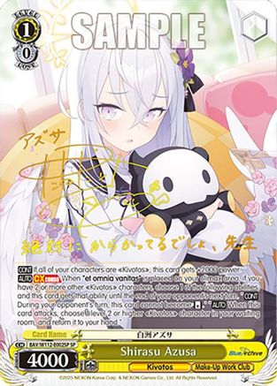 Image of Shirasu Azusa (SP) (BAV/W112-E002SP SP) - Blue Archive
