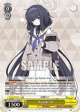 Image of Kozeki Ui (BAV/W112-E006 R) - Blue Archive