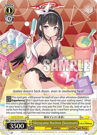 Image of Shizuyama Mashiro (Swimsuit) (BAV/W112-E008 R) - Blue Archive