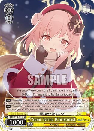 Image of Sumi Serina (Christmas) (SR) (BAV/W112-E013S SR) - Blue Archive