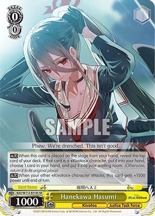 Image of Hanekawa Hasumi (SR) (BAV/W112-E014S SR) - Blue Archive