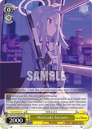 Image of Morizuki Suzumi (SR) (BAV/W112-E015S SR) - Blue Archive
