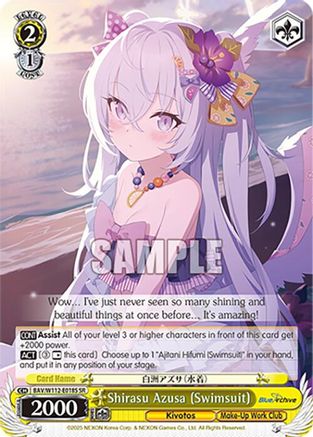 Image of Shirasu Azusa (Swimsuit) (SR) (BAV/W112-E018S SR) - Blue Archive