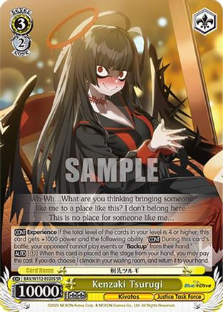 Image of Kenzaki Tsurugi (SR) (BAV/W112-E020S SR) - Blue Archive